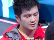 棋牌游戏-英国乒乓球队险胜奥地利乒乓球队，樊振东完成帽子戏法的简单介绍