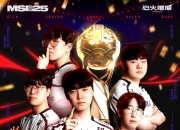 Kaiyuan Game Card-FPX力克RNG，Peanut拿下关键大龙焦点之战八强赛，成为赛场最大亮点的简单介绍