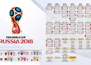开云棋牌官网-节奏之王的独白，2026世界杯E组，德容用中场魔法导演德国完胜波兰
