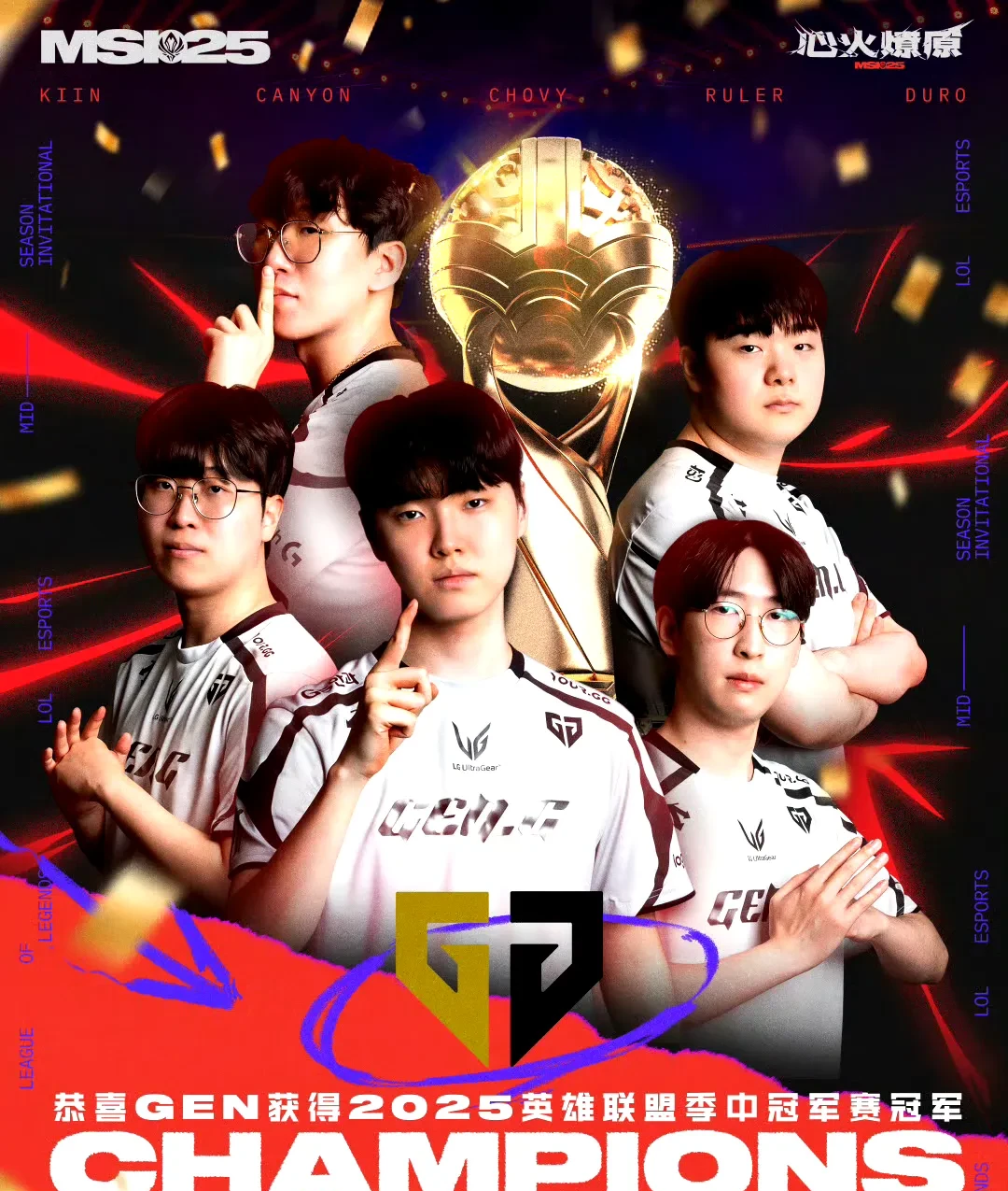 FPX力克RNG,Peanut拿下关键大龙焦点之战八强赛,成为赛场最大亮点的简单介绍 FPX力克RNG,Peanut拿下关键大龙焦点之战八强赛,成为赛场最大亮点的简单介绍